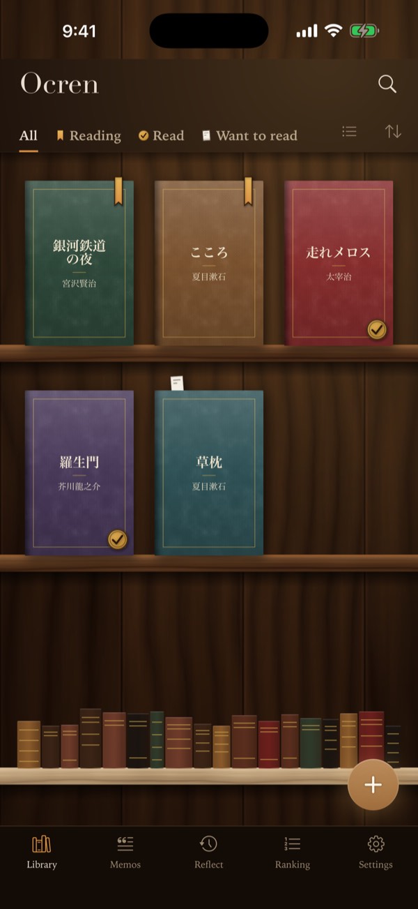The Library tab: book covers standing on a wooden shelf, each with a mark for Reading, Read, or Want to read